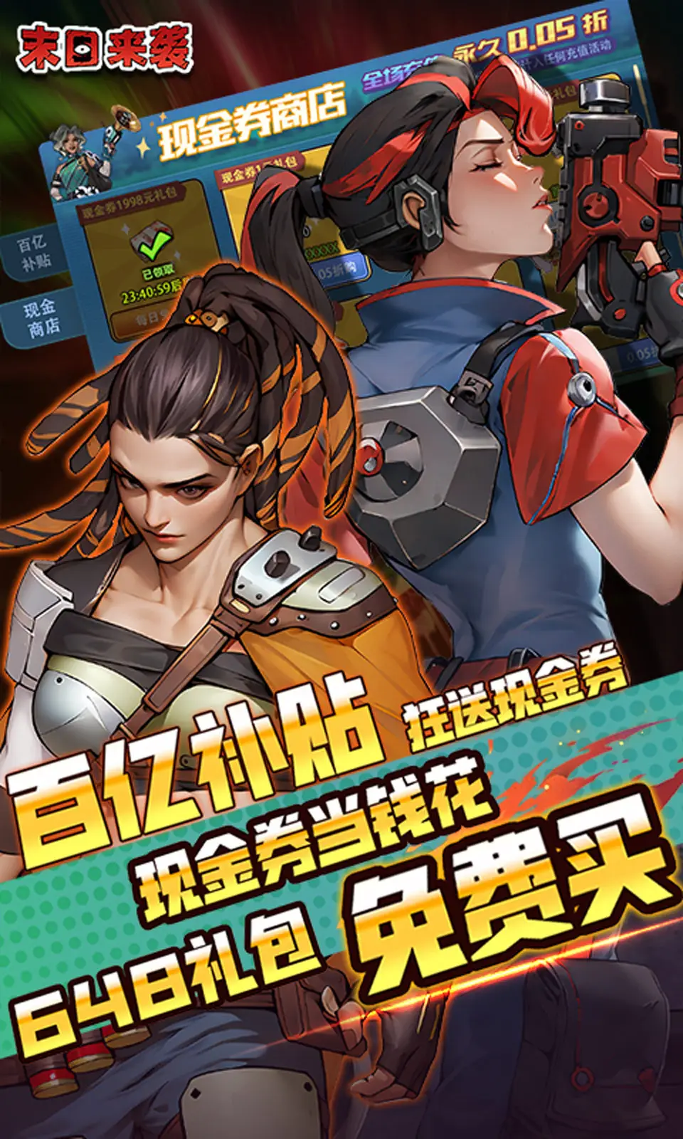 日本成熟版iPhone14:性能稳定,体验再进化!官方网站IOS/安卓通用版/APP下载